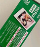 INSTAX富士instax立拍立得 mini相纸 白边双包20张(适用miniSE/11/12/40/90/LiPlay/EVO/Link3) 实拍图