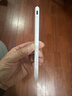京东京造电容笔iPad苹果笔适用25/26年Pro/Air/Mini/iPad11平板触控触屏手写笔applepencil二代防误触 实拍图