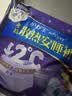 护舒宝考拉散热安睡裤L大码4条裤型卫生巾安心裤姨妈巾夜安裤自营密封 实拍图