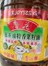 鲁花 【保真菜籽油】食用油 低芥酸特香菜籽油 6.18L   物理压榨 实拍图