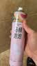 箭牌马桶泡泡防溅水马桶清洁剂防臭泡沫盾魔力泡型发泡剂650ml*2瓶 实拍图
