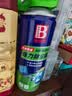 保赐利除尘罐强力压缩空气除尘罐电子高压除尘剂电脑主机清灰去尘*2瓶 实拍图