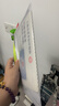 晨光文具 A5/EVA文件袋资料袋 网格拉链袋 办公文件试卷票据整理 考试专用收纳袋 ADM95078 实拍图