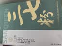 同仁堂品牌北京同仁堂三七粉京东自营云南文山三七粉正品三七粉细粉独立小包装3g*30活血化瘀中药饮片三七粉 实拍图