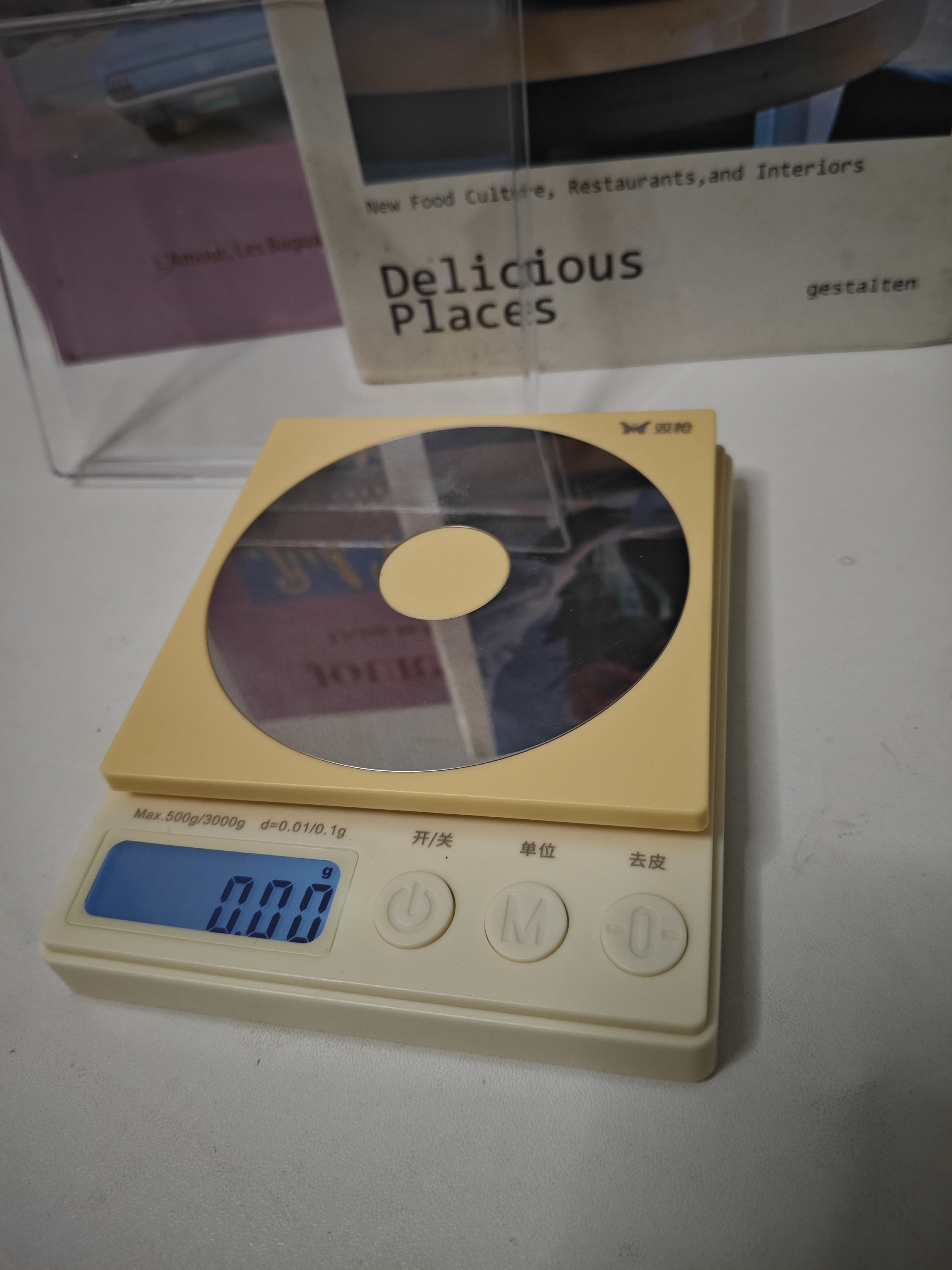 双枪（Suncha）电子秤 厨房电子秤0.01g/3kg高精度食物秤烘焙克重称家用比0.1g准 实拍图