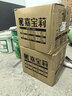 嘉宝莉（CARPOLY）三合一地坪漆水泥地面漆耐磨防水家用室外水性油漆云雾灰5KG 实拍图