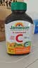 健美生（Jamieson）维生素C橙味咀嚼片500mg 增强免疫 抗氧化 提亮淡化暗沉 海外进口 【维C橙味咀嚼片500mg】 120片*1瓶 实拍图