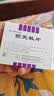 莉芙敏 Remifemin 莉芙敏片 0.28g*30片 实拍图
