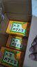 惠尔康芦柑饮料柑橘味饮料248ml*24盒整箱清凉解腻饮品怀旧礼盒装 芦柑饮料24盒整箱 实拍图