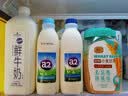 a2低脂鲜牛奶1L*2瓶 低温巴氏杀菌高钙纯牛奶 原装进口 源头直发 实拍图