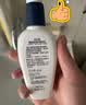 适乐肤（CeraVe）烟酰胺PM乳60ml保湿补水提亮修护舒缓乳液七夕情人节礼物男女士 实拍图