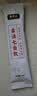 张宝山古法七白饮300g 杏仁粉铁棍山药百合燕麦即食早餐代餐粉特产 实拍图