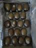 佳沛（zespri）新西兰阳光金奇异果巨大果22粒原箱单果146-175g 猕猴桃水果礼盒 实拍图