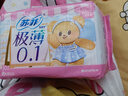 苏菲【黄油小熊】极薄0.1日用卫生巾230mm30片无感透气姨妈巾自营官方 实拍图