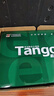 天章 （TANGO）A4打印纸80g500张*4包 新绿天章【豪华品质】白纸双面打印复印纸 纸张洁白顺滑不卡纸 整箱2000张 实拍图