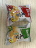 友家江西赣南特产 月亮花生巴赣州南康豆粑锅巴休闲零食小吃礼盒小吃 【袋装混搭】葱香10+香辣10 实拍图