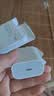 Apple/苹果 原装正品20W type-c充电器 苹果usb-c充电器手机快充头 旗舰店苹果iPhone 17 Pro Max充电器 实拍图