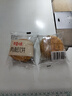 百草味肉松饼1000g早餐面包蛋糕代餐糕点点心休闲零食饼干小吃团购 实拍图