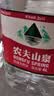 农夫山泉饮用天然水4L*4桶 纸箱塑膜随机发货大桶装 家用桶装水 实拍图