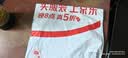 伯希和（Pelliot）登山扣八字扣S型挂扣户外背包挂钩钥匙安全扣16206803黑中号2个装 实拍图