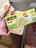 三只松鼠绿豆饼500g 传统中式糕点绿豆糕特产点心办公室下午茶小吃 实拍图