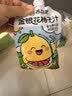 养益君金银花柚子汁儿童宝宝果汁饮料清润饮品无添加色素100ml*6袋 实拍图