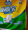 可靠（COCO）吸收宝成人护理垫XL50片(60*90cm)舒适防漏老年人隔尿垫产褥垫 实拍图