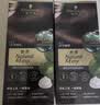 施华蔻（Schwarzkopf）怡然一按染泡泡染发乳4.7可可醇棕 染发剂轻松多次盖白热卖商品 实拍图