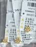 周六福七夕情人节礼物黄金999元宝金条小金豆爱心赏金玩咖投资金 计价 金条 - 1g 实拍图