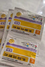 【5盒装】利宝乳酸钙颗粒12袋 用于预防和治疗钙缺乏症 儿童钙补充0-1-3岁婴儿钙冲剂液体钙 实拍图