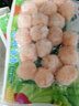 安井虾滑球 150g/袋 火锅麻辣烫关东煮冷冻生鲜丸滑食材方便菜 实拍图