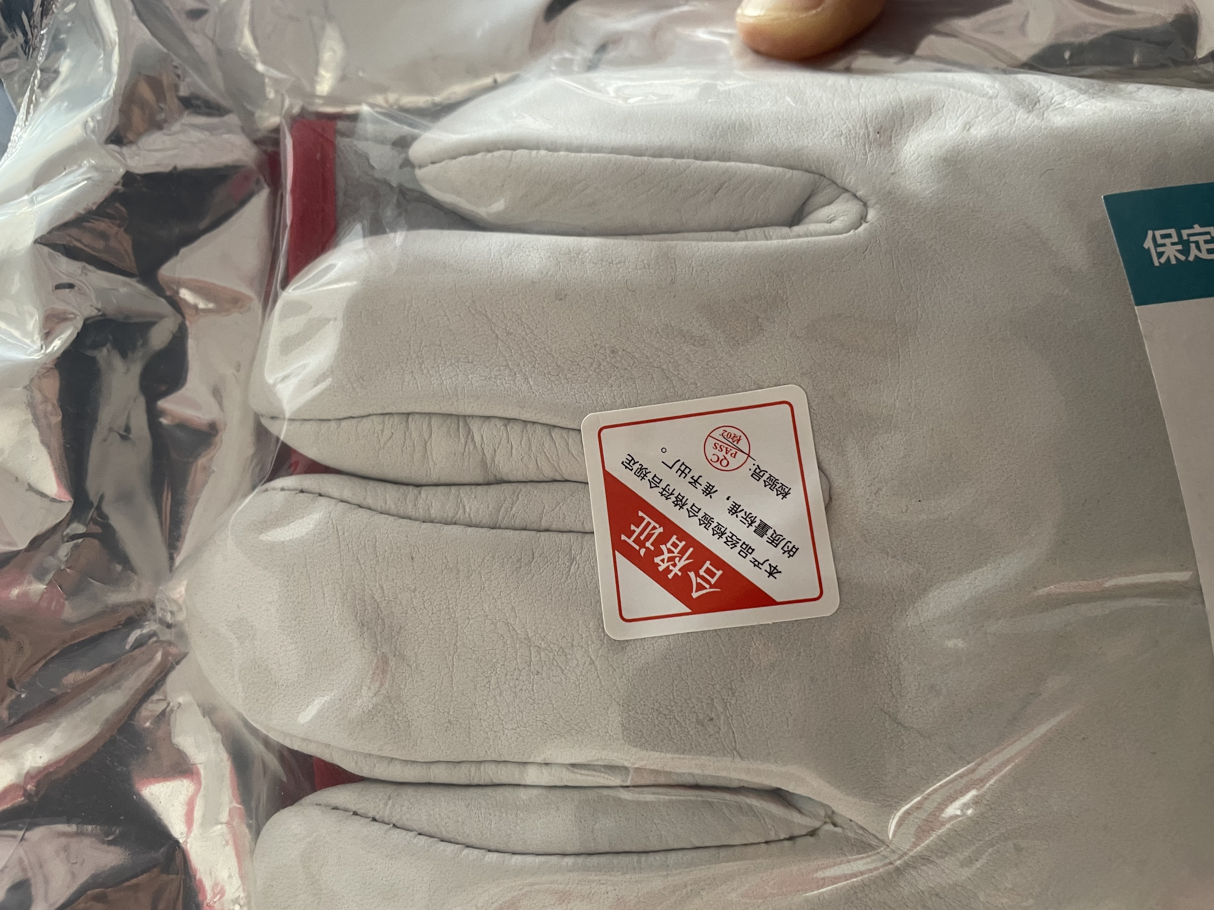 贸正 防冻手套26cm 耐低温防寒防液氮干冰冷库天然气LNG加气站牛皮防护1付 实拍图
