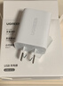 绿联5v2a/1a充电头USB充电器插座头适用手表iPhone17/16/15/14Air苹果华为小米手机手环耳机电源适配器 实拍图