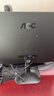 AOC 24.5英寸 144Hz IPS HDMI 低蓝光不闪 可壁挂 三边微边 超薄节能办公电脑显示器 25B35XE 实拍图