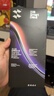 闪魔【AR增透抗反光】适用苹果17Promax钢化iPhone17promax手机膜AR增透全屏防尘无尘仓保护膜2片装 实拍图