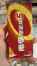 南孚7号电池12粒 七号碱性 聚能环5代 适用耳温枪/血糖仪/无线鼠标/遥控器/血压计/挂钟/血氧仪等 实拍图