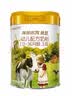 海普诺凯1897【A2奶源升级版】荷致3段幼儿配方奶粉高量乳铁蛋白荷兰原罐进口 3段荷致800g6罐【A2奶源升级版】【新客6兑1奶粉】 实拍图