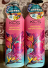 爱敬香氛洗护套装礼盒(洗发水600ml+护发素600ml+皂100g)男女士通用 实拍图