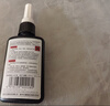 ANERGOO 安尔固水管补漏胶专用修补水管对接头密封暖气片补漏管道pvc下水道口密封堵漏胶防水补漏神器一支80g 实拍图