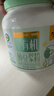 九阳豆浆有机豆浆粉900g/罐无糖添加豆浆粉有机食品 实拍图