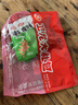 双汇王中王火腿肠香肠50g*10支休闲零食火腿肠露营出游烧烤方便面 实拍图