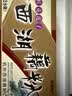 天堂牌桂花莲子西湖藕粉 杭州特产速溶桂花莲子藕粉代餐粉360g盒装 实拍图