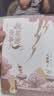 长安的荔枝+太白金星有点烦+龙与地下铁2023新版 小说 马伯庸精选“长安新鲜事”套装（全三册）： 实拍图