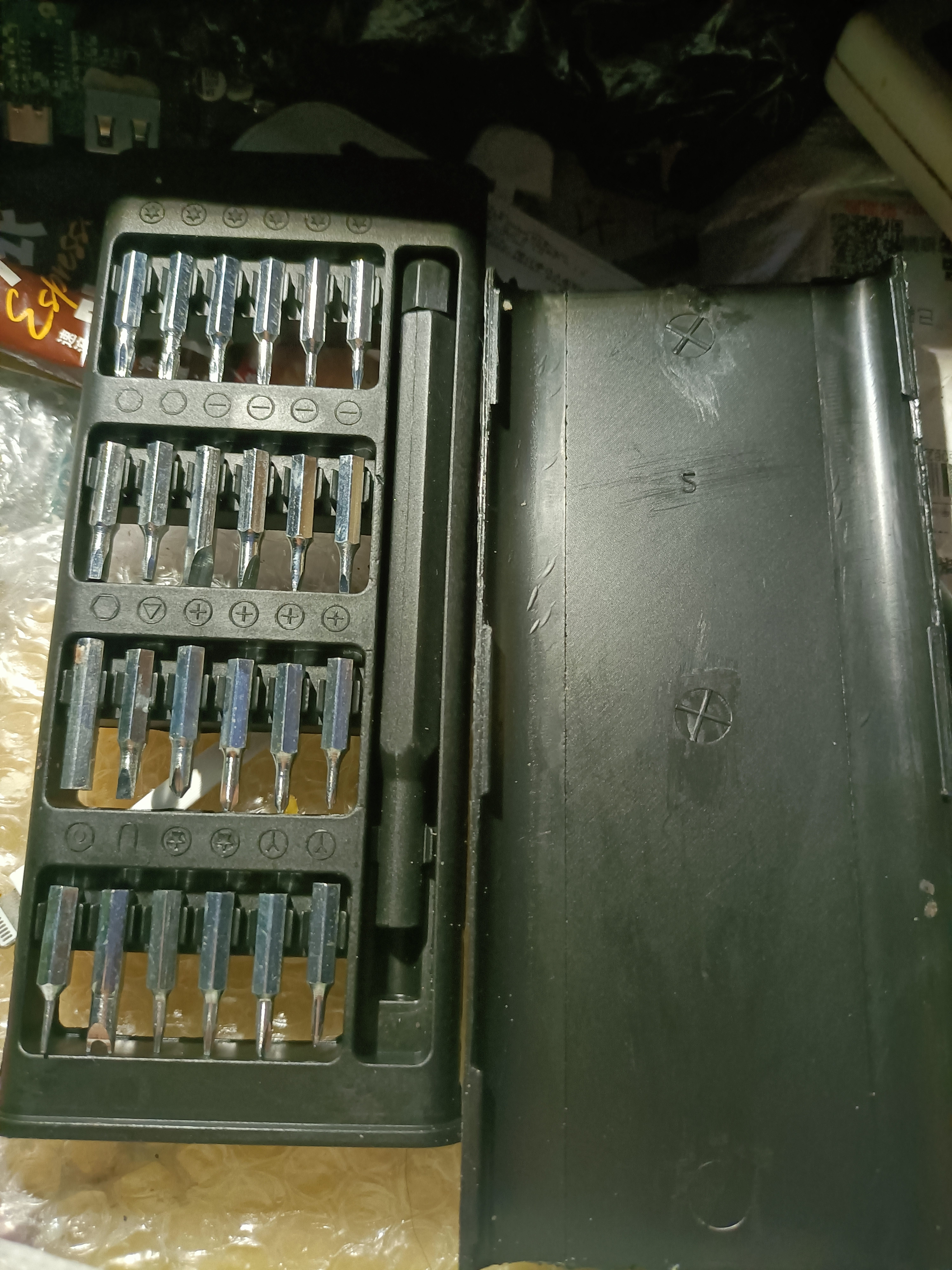 【精选套装】24合一手动多功能家用螺丝刀电脑手机拆卸维修精密工具套装 塑柄卡扣款-24合1套装 实拍图