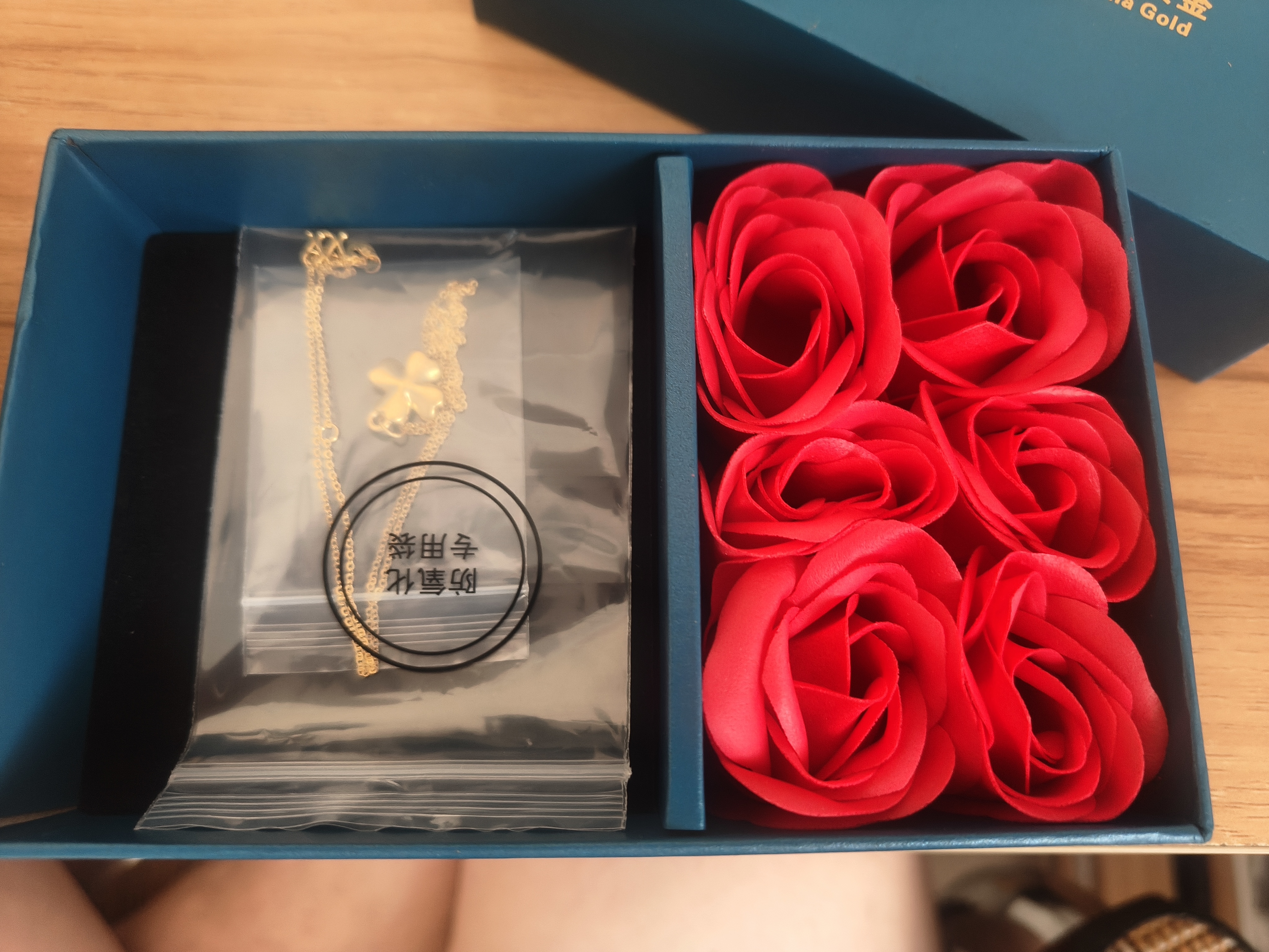 中国黄金四叶草黄金项链女2026新款吊坠七夕情人节礼物送女友老婆妈妈生日 足金吊坠+足金链+证书礼盒 实拍图