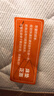 喜临门梦蝶pro 乳胶椰棕床垫抗菌防螨独袋弹簧床垫 1.5x2米 软硬适中 实拍图