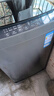 海尔（Haier）全自动波轮洗衣机8KG小型 家用宿舍出租 6键自编程  一级能效 家电补贴 京东自营XQB80-Z10D0 实拍图