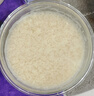 当妮护衣留香珠混合香试用装20g*4袋(晨露+白茶+玫瑰+樱盏) 实拍图