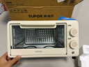 苏泊尔（SUPOR） 电烤箱家用小型双层小烤箱10L迷你多功能烘焙烤面包蛋糕红薯机 【升级M型加热管】烘烤均匀上色 10L 实拍图