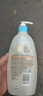 艾惟诺（Aveeno）艾维诺婴儿洗发水沐浴露二合一儿童安心洗沐二合一532ml补水保湿 实拍图